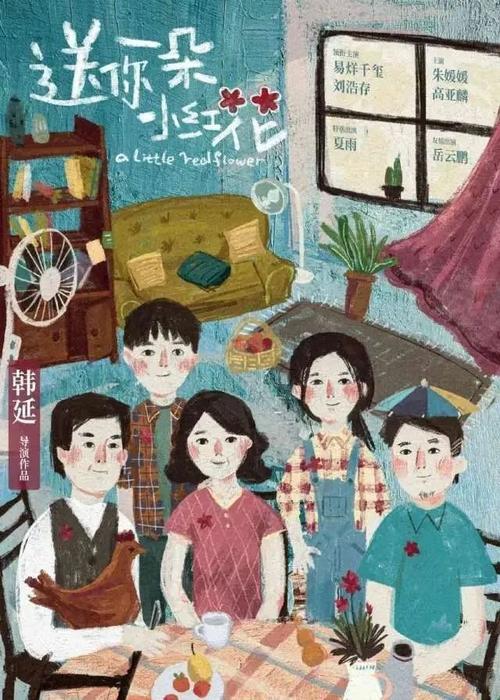 高中毕业证是谁发的?